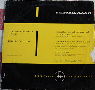 LP Mozart Konzert №1, Boccherini , Germany