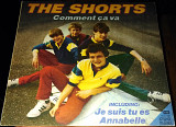 The Shorts ‎– Comment Ça Va (1983)(made in Bulgaria)