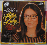 LP Nana Mouskuri -Alles Leibe , Polystar, Germany