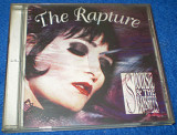 Siouxsie and The Banshees - 1995 The Rapture