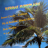 Various ‎– Reggae Sunsplash (Germany)