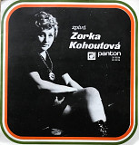 Zorka Kohoutová - "Zpívá Zorka Kohoutová" 7' 45RPM
