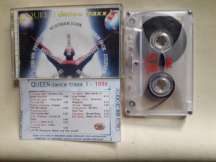 Queen dance traxx-1