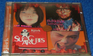 Björk - 2 в 1 - 2000 Selmasong и The Sugarcubes (Pre-Björk))