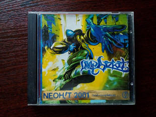 Limp Bizkit - compilation