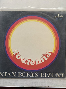 Stan Borys Bizony ‘ To Ziemia’69