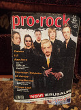 Журнал: City Stories; Pro Rock