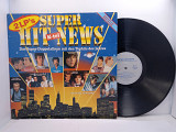 Various – Super Hit-News 2LP 12" (Прайс 30108)
