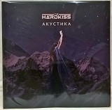 The Hardkiss - Акустика. Live. - 2020 (2LP). 12. Clear Vinyl. Пластинки. Ukraine. S/S.