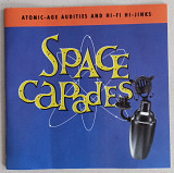 CD "Space Capades", сборник, пр-во Россия 2001 год