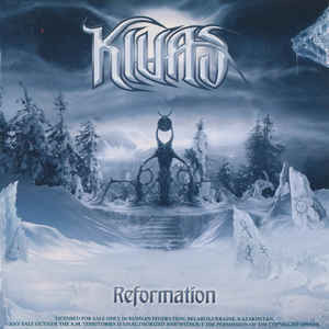 Продам лицензионный CD Kiuas – Reformation (2006)--ФОНО - RUSSIA