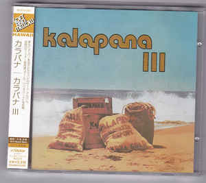 Продам фирменный CD Kalapana - Kalapana III - 1977/2002 - VICP-61931 Japan