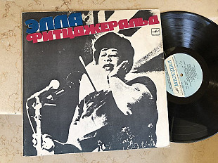 Ella Fitzgerald = Эллa Фитцджepaльд LP