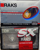 2 кассеты RAKS normal position