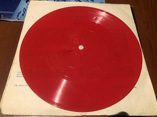 Веселые ребята/люди встречаются 7’’флэкси