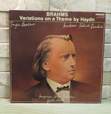 Brahms - Hungarian State Orchestra, Gyula Németh – Variations On A Theme By Haydn 1978 Hungary – SLP