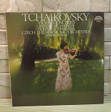 Tchaikovsky - Shizuka Ishikawa, Czech Philharmonic Orchestra, Zdeněk Košler ‎– Violin Concerto / Sér