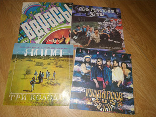 ЯЛЛA ''ТРИ КОЛОДЦА'' LP