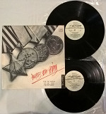 ВИА Песняры - Через Всю Войну - 1984. (2LP). 12. Vinyl. Пластинки. Rare.