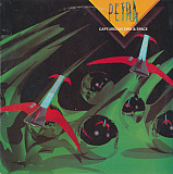 Petra - Captured In Time And Space 2LP