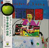 Продам фирменный CD George Harrison - 1969/2005 - Electronic Sound - 2005 - Toshiba EMI Japan, EAN:4