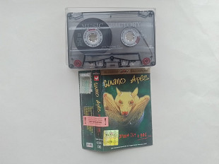 Guano Apes Proud like a god