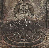 Продам лицензионный CD Lord Belial – The Seal of Belial (2004)---CD-MAXIMUM RUSSIA