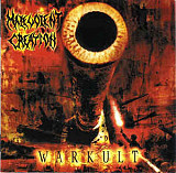 Продам лицензионный CD Malevolent Creation – Warkult ( 2004)- - IROND - RUSSIA