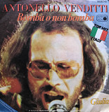 Antonello Venditti - "Bomba O Non Bomba" 7'45RPM