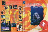 Al Bano и его леди Праздничный концерт в Москве