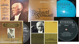 Рихард Штраус (Richard Strauss) - от 120 грн