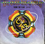 Electric Light Orchestra - "All Over The World" 7' 45RPM