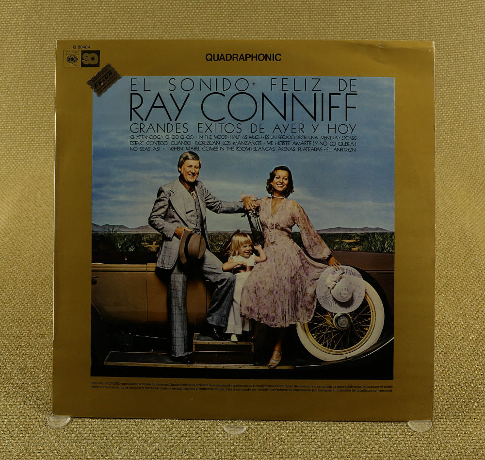 Ray Conniff El Sonido Feliz de Ray Conniff Grandes Éxitos de Ayer y Hoy (Испания, CBS Ray Conniff El Sonido Feliz de Ray Conniff Grandes Éxitos de Ayer y Hoy (Испания, CBS