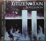Xitizen Xain (Citizen Cain) – Skies Darken (2012)(book)(Prog Rock)