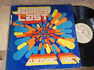 James Last = Танцуем Без Перерыва, 1976 = Non Stop Dancing, 1976 ( USSR ) LP