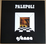 Osanna ‎– Palepoli (Vinyl Magic ‎– VMLP 127, Italy) inner sleeve NM/NM