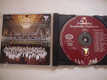 ZAPOROZHYE SYMPHONIC ORCHESTRA DERECTED BY V.REDYA