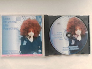 Алла Пугачева Мадам Брошкина (single)