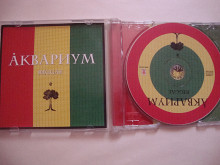 АКВАРИУМ REGGAE