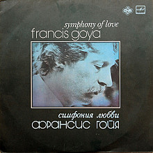 Francis Goya ‎– Symphony Of Love