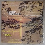 Иосиф Кобзон ‎– "Ласковая Песня" 1983г. "Мелодия"