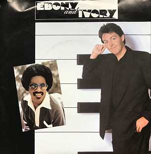 Paul McCartney - "Ebony And Ivory", 7'45RPM