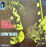Livin' Blues ‎– Hell's Session