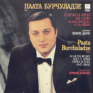 Paata Burchuladze (bass) - M. Mussorgsky / G. Verdi, Conductor Edward Downes