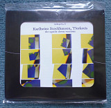 Karlheinz Stockhausen "Tierkreis. The upside down versions" Limited Edition