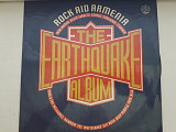 Rock aid Armenia The earthouake album