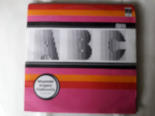 АBC ABC