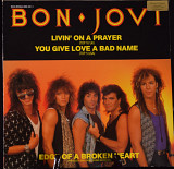 ♫♫♫ vinyl Bon Jovi European Tour ♫♫♫