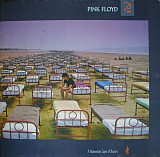 Pink Floyd ‎– A Momentary Lapse Of Reason