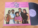 LZ = Group LZ ‎ (Аз Живея С Музика /I Live On Music) 1985. (Bulgaria) LP